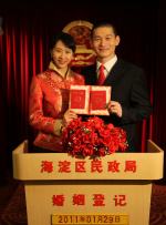 久久国产成人精品国产成人亚洲