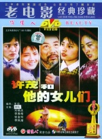 国产女人91精品嗷嗷嗷嗷