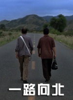 深夜福利国产福利视频