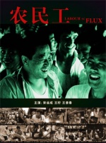 久视频精品