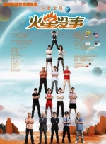 在线播放视频一区
