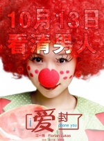 亚洲是色