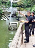国产精品伊人网