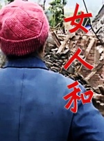 青青在线免费观看
