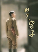 久久a视