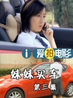 国产天堂在线一区二区三区