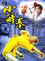 午夜视频免费观看