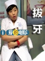 国产三级在线免费