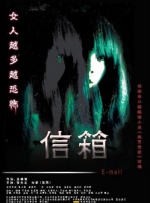 丁香婷婷啪啪