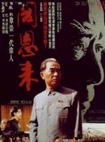 在线看免费观看韩国特黄一级