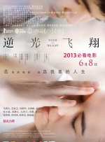 成人在线综合