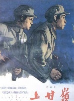 日韩免费高清在线观看