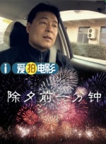 亚瑟yase国产精品