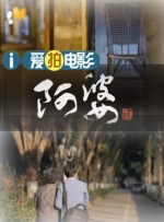欧美日韩日本国产