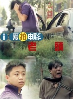 sss华人在线play