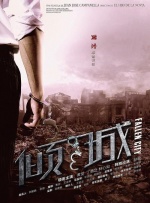 亚洲毛片在线看
