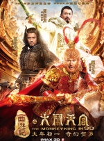 xx色综合