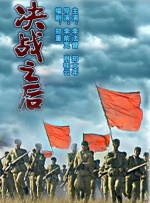久久中文字幕2021精品