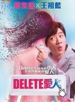 99久久爱re热6在播放