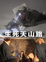 尤物福利电影在线观看