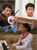 久久综合亚洲一区二区三区