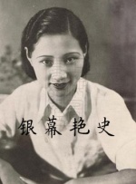 古代公翁太涨h