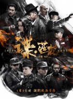 一区二区国产在线观看