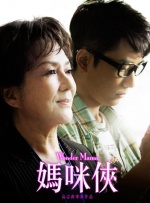成人免费xxx在线观看