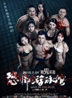 comwww免费观看在线