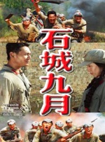 素人约第五季免费观看完整版