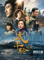不理家事的妈妈