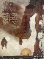 成人久久18免费网站