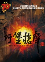 久久国产精99精产国高潮