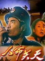 亚洲大胆人体在线