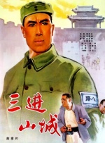 伊人网在线播放