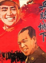 中文字幕4区