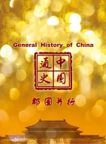 国产精品2022最新在线观看