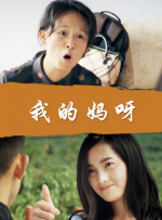 亚洲一级黄色大片
