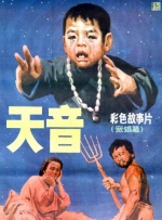 漂亮的服务员