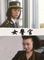 久久福利青草精品免费