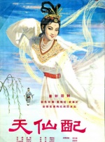 暧昧游戏by阿司匹林