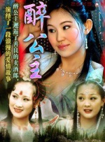 国产欧美二区三区