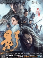 国产网站在线免费观看