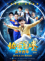 看亚洲色图