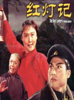 aaa毛片在线