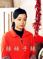 黄色动图视频