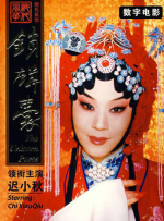 久久免费播放视频