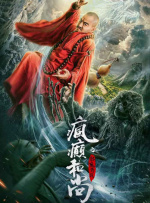 国产成人无精品久久久