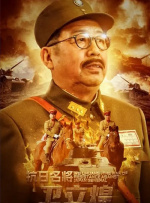色婷婷激情五月