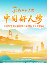 亚洲国产精品婷婷久久
